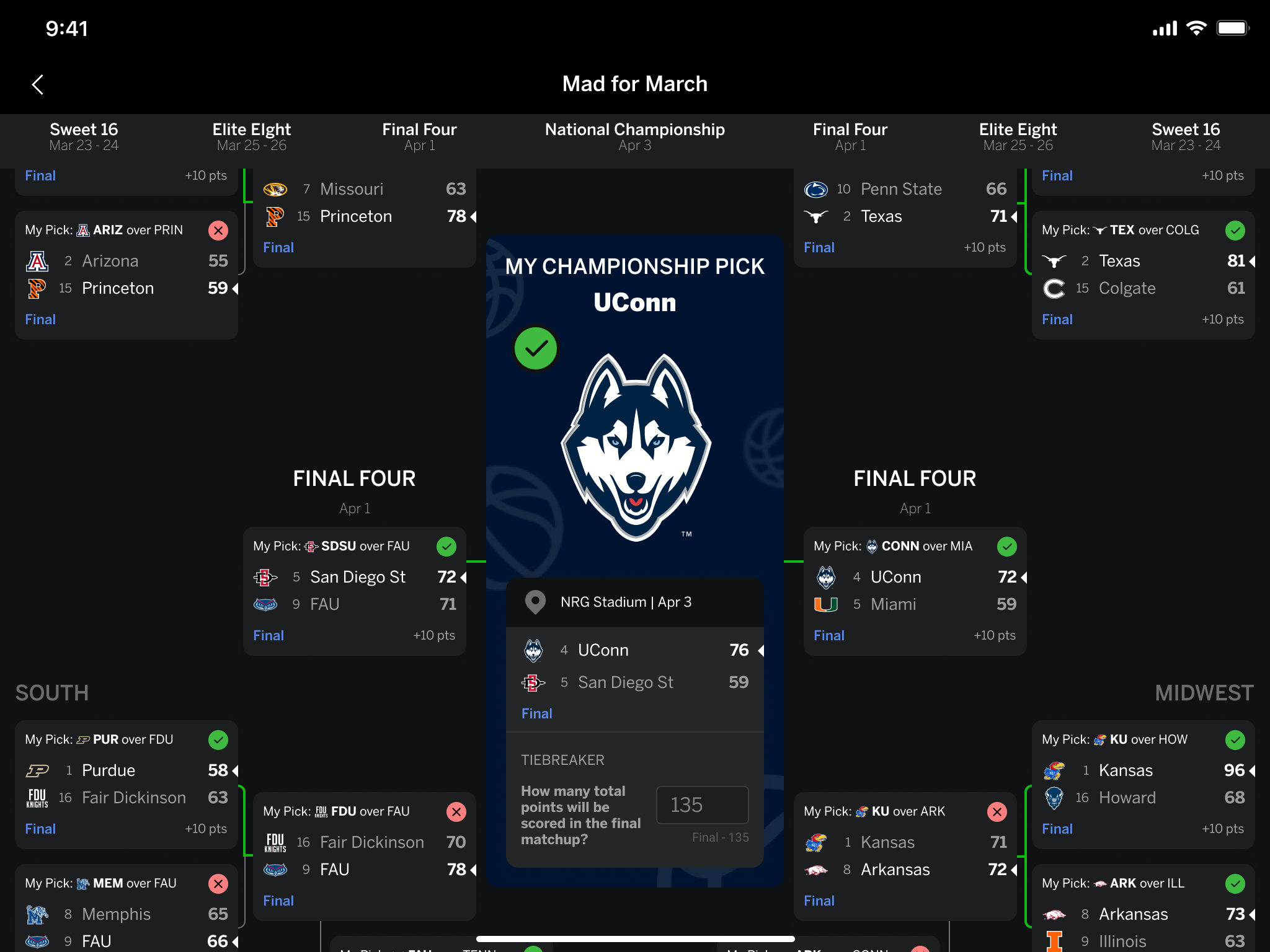 比利亞雷亞 比利亞雷亞