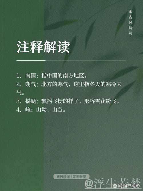 一雪发文:无论胜负,这场比赛注定载入经典! 一雪发文:无论胜负,这场比赛注定载入经典!