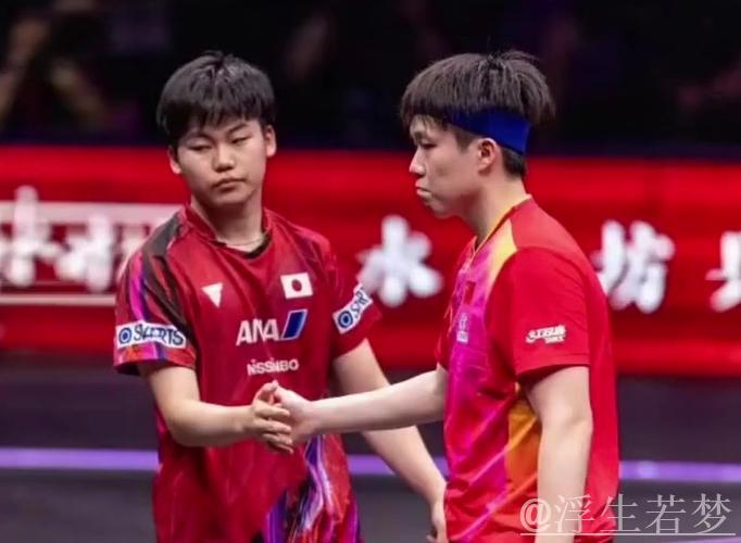松岛辉空对败给王楚钦表示不甘，期待在混双中复仇