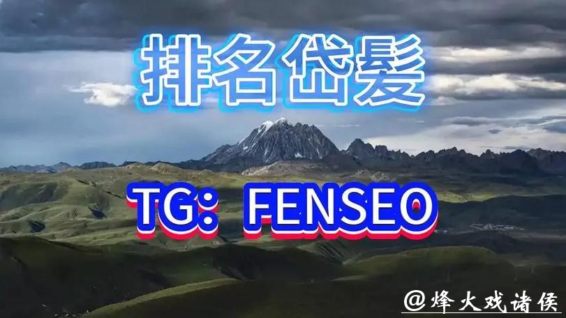 2023年最新世界杯买球平台排行榜推荐 2023年最新世界杯买球平台排行榜推荐